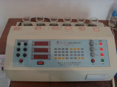 點擊查看詳細信息<br>標題：Multi element analyzer 閱讀次數：1223