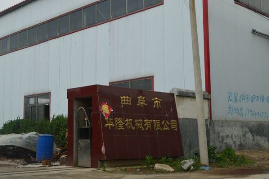 點擊查看詳細信息<br>標題：Plant 閱讀次數：1604