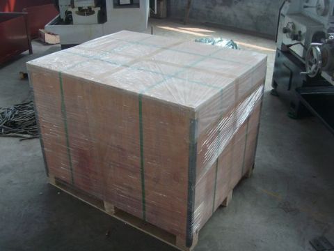 點(diǎn)擊查看詳細(xì)信息<br>標(biāo)題：Final packaging 閱讀次數(shù)：1314